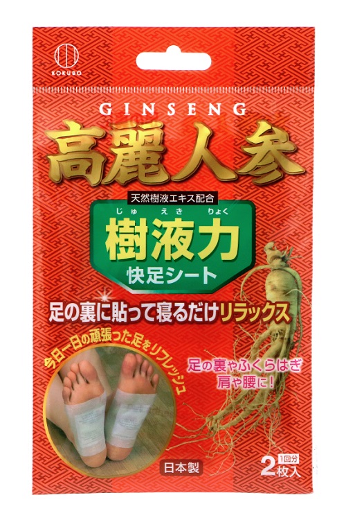 Cerotti detox giapponesi con Ginseng - Kokubo 2 pezzi